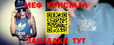 СК Краснознаменск