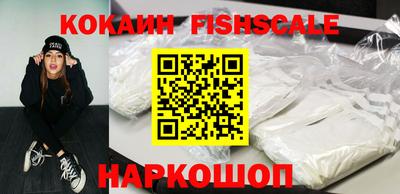 спиды Краснодар