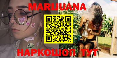 спиды Краснодар