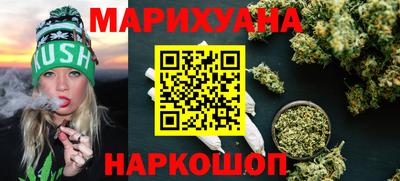СК Краснознаменск