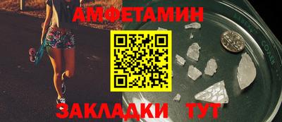 СК Краснознаменск