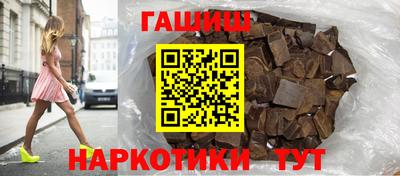спиды Краснодар