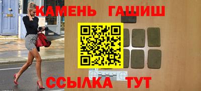спиды Краснодар